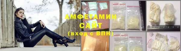 винт Богданович